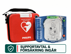HeartStart HS1 - Paket 1, med skyddande bärväska