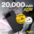 Powerbank Powerbird 20 000 mAh 65 W, svart, Aqiila