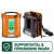 Powerheart AED G5 - Paket 1 med väska