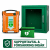 Powerheart AED G5 - Paket 3, med larmskåp för inomhus