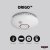 Trådlös brandvarnare Origo, inkl. batteri, 2-pack, Housegard