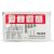 Elektroder 5-pack till FR3, HeartStart