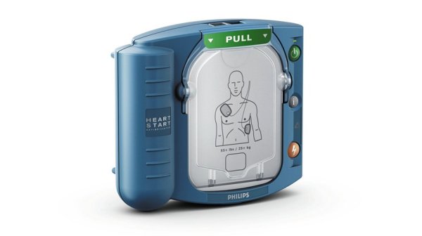 Philips HeartStart HS1